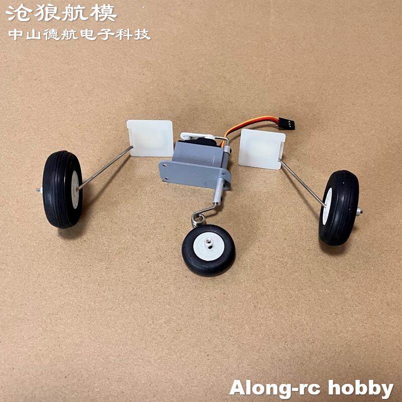 Rc Hobby Land - Suku Cadang Pesawat Jet EDF F-8E