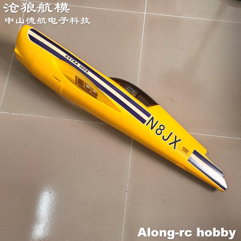 Rc Hobby Land - Suku Cadang Pesawat RC Busa EPO