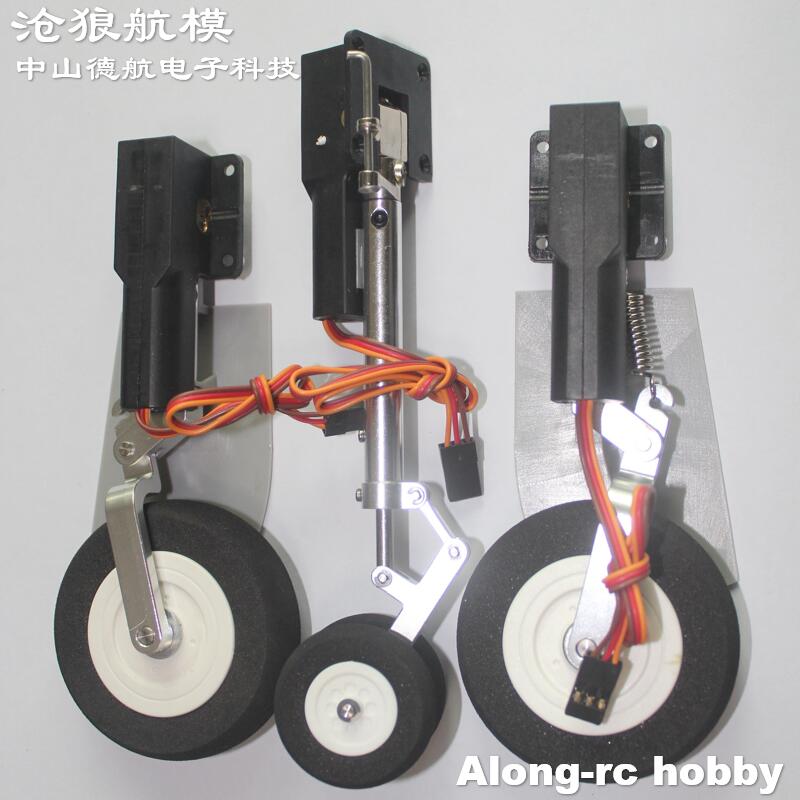 Rc Hobby Land - Roda Pendaratan Retraksi Listrik untuk Freewing
