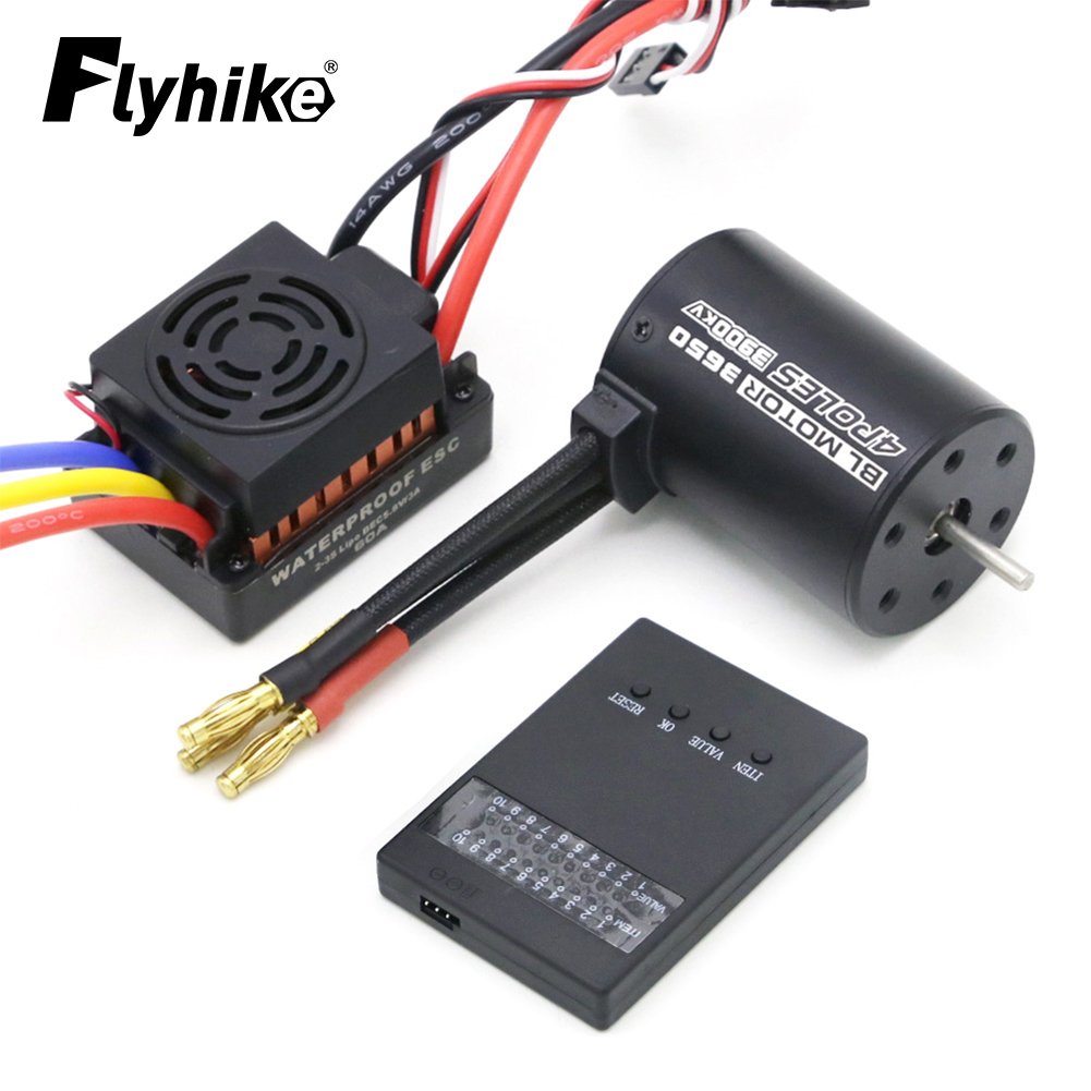 Baru Upgrade Tahan Air 3650 39 - Brushless Motor 3650 ulasan dan harga