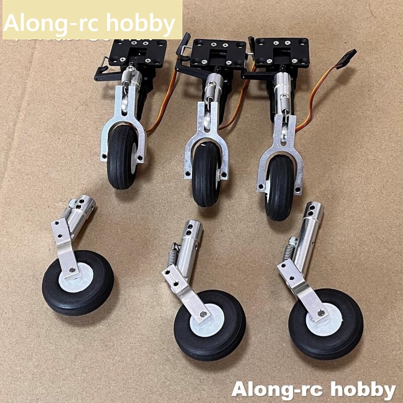 Roda gigi pendaratan 1.5 inci, - Rc Hobby Land ulasan dan harga