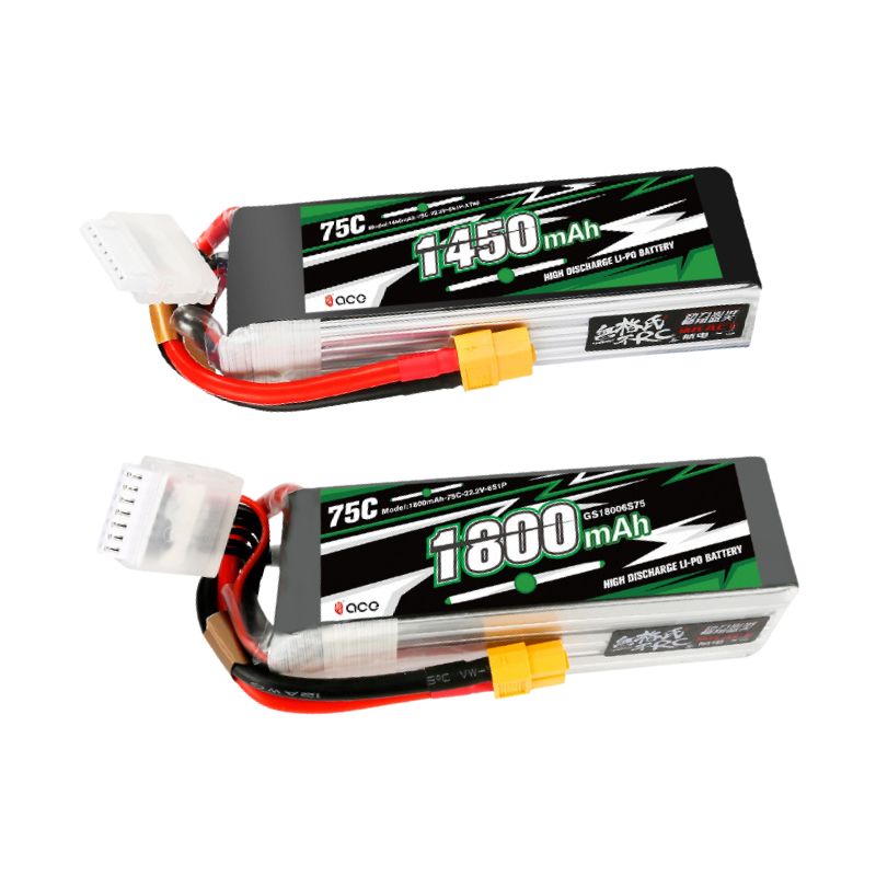 2Pcs Baterai Lipo Gens ACE 22. - Fpv Racing Quadcopter ulasan dan harga