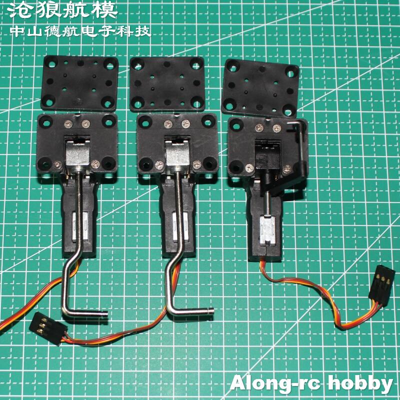 Part Pesawat RC -- Servo Landi - Rc Hobby Land ulasan dan harga