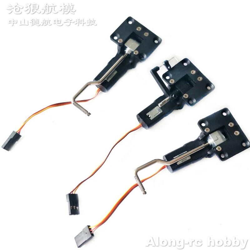 Part Pesawat RC -- Servo Landi - Rc Hobby Land ulasan dan harga