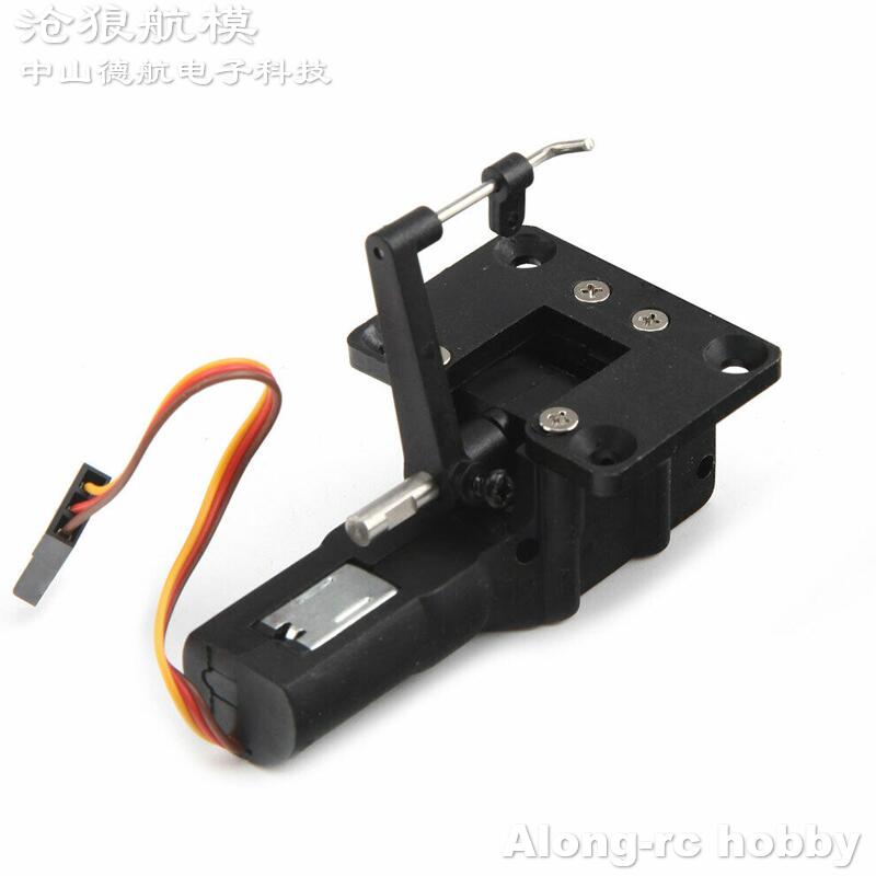 Part Pesawat RC -- Servo Landi - Rc Hobby Land ulasan dan harga