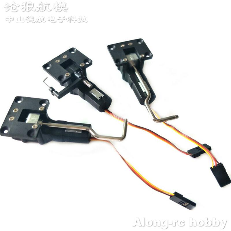 Part Pesawat RC -- Servo Landi - Rc Hobby Land ulasan dan harga
