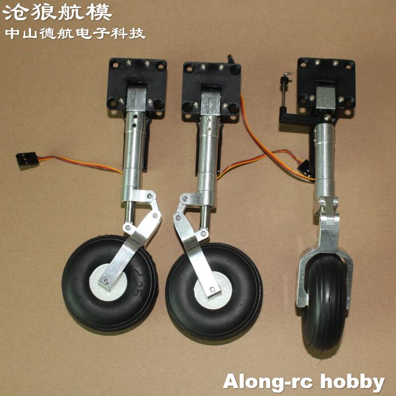 Set lengkap 2.25 inci, satu ro - Rc Hobby Land ulasan dan harga