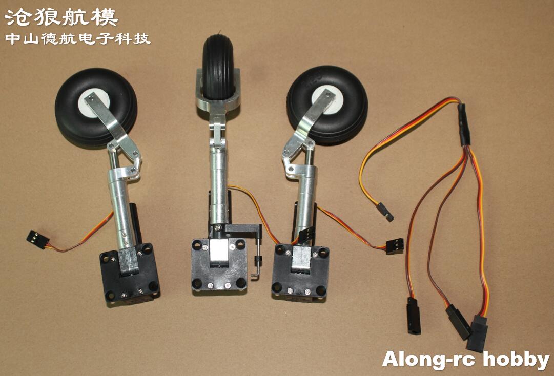 Set lengkap 2.25 inci, satu ro - Rc Hobby Land ulasan dan harga
