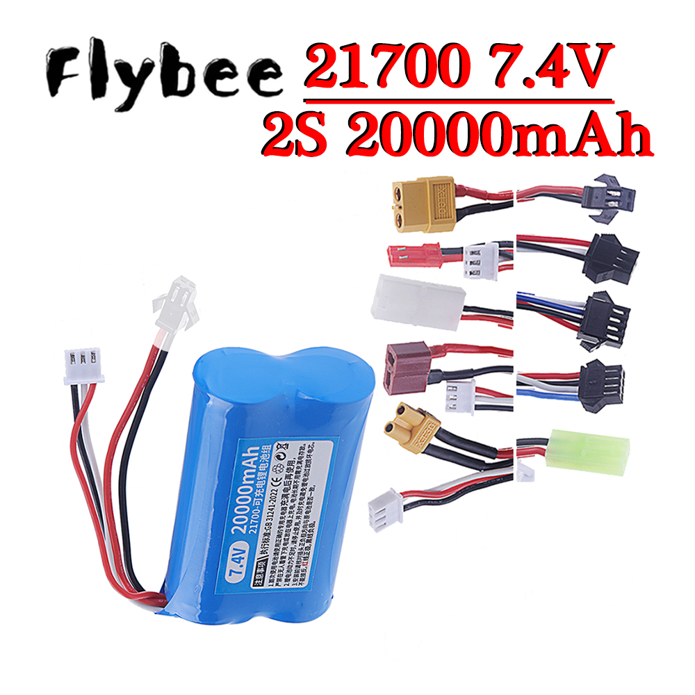 Baterai Lithium Isi Ulang 2S1P - Rc Hobby Model ulasan dan harga