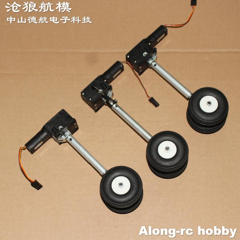 Ketinggian 123mm 230g Roda Pen - Rc Hobby Land ulasan dan harga