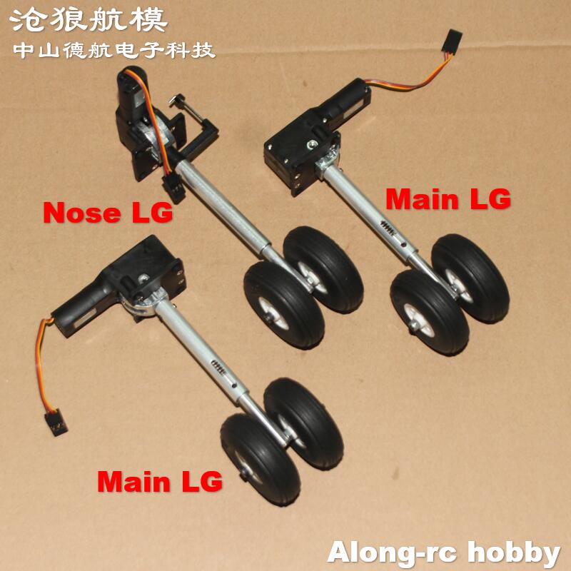 Ketinggian 123mm 230g Roda Pen - Rc Hobby Land ulasan dan harga