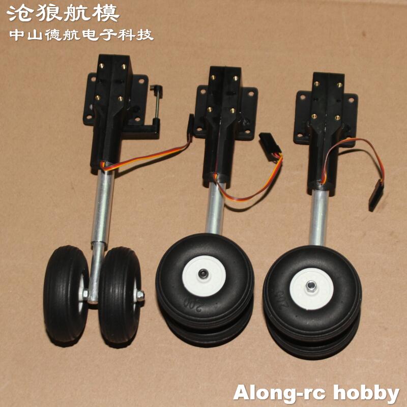 Ketinggian 123mm 230g Roda Pen - Rc Hobby Land ulasan dan harga