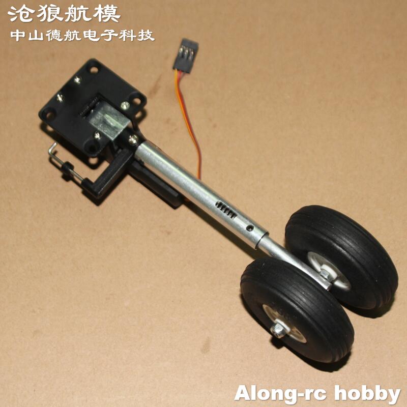 Ketinggian 123mm 230g Roda Pen - Rc Hobby Land ulasan dan harga